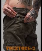 ������� �����- ����� ROVIC Foersverd | ������� �����- ����� ROVIC  Foersverd